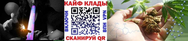 Как найти наркотики Окуловка ссылка на мегу онион  A-PVP  Псилоцибиновые грибы  ГАШИШ  Каннабис  МЕТАДОН 