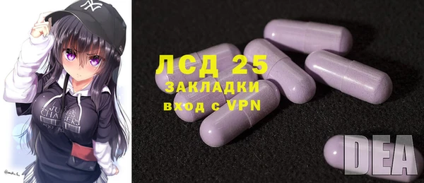 гашиш Баксан