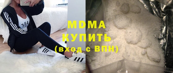 меф Балахна