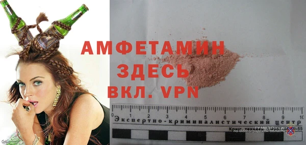кокаин VHQ Остров