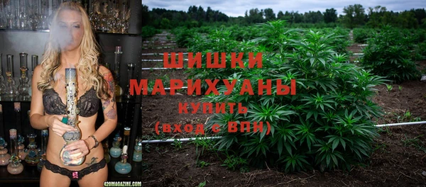 наркотики Балабаново