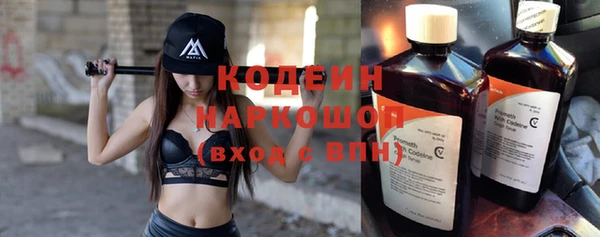 скорость mdpv Аркадак