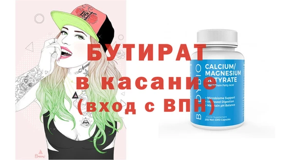гашиш Баксан