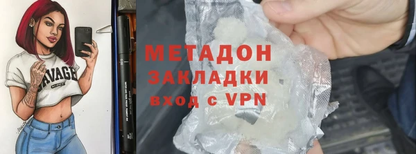 меф Балахна
