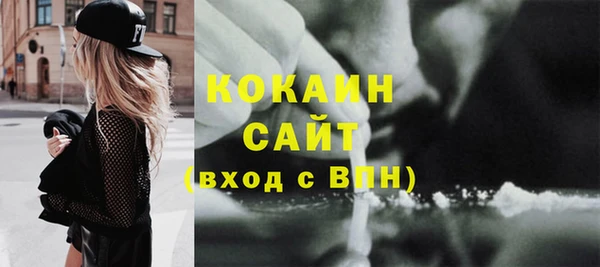 гашиш Баксан