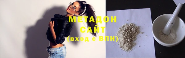 наркотики Балабаново