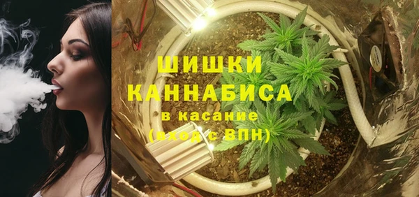 гашиш Баксан
