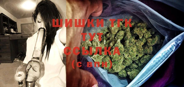скорость mdpv Аркадак
