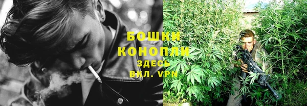 скорость mdpv Аркадак