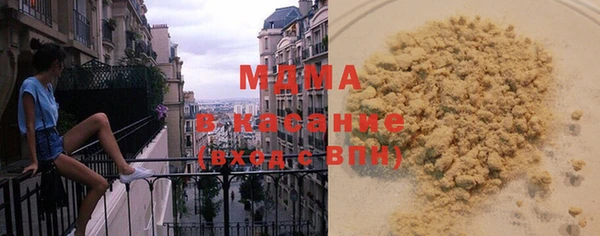 гашиш Баксан
