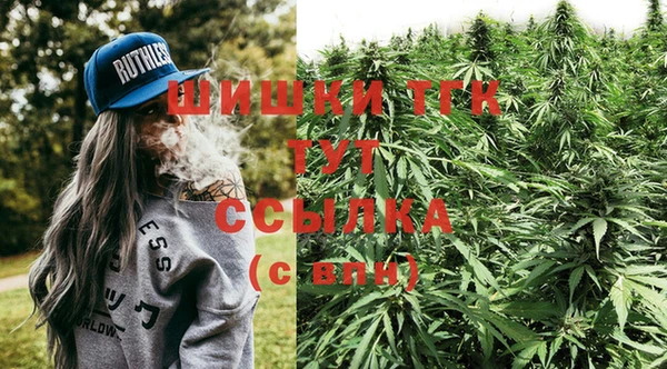 меф Балахна
