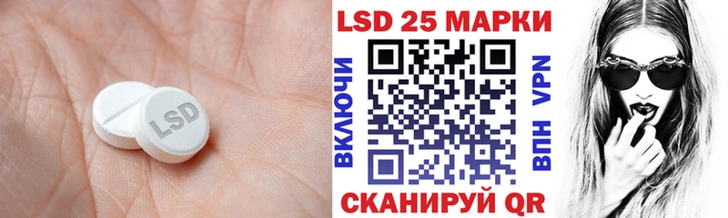 цены наркотик  ОМГ ОМГ маркетплейс  ЛСД экстази кислота  Окуловка 